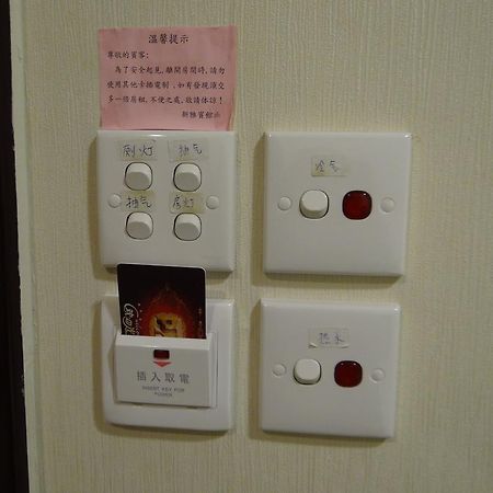 Grand Motel Kowloon  Luaran gambar
